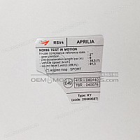 APRILIA Decal 2G000607