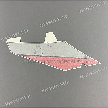 Bugverkleidung Aufkleber, Rechte Seite