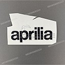 Side fairing logo sticker, right side