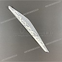 Side fairing sticker