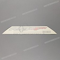 APRILIA Side cowling decal 2H000952