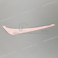 APRILIA Tail cowl decal, left side 2H000957