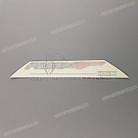 APRILIA Adesivo pannello laterale 2H000977