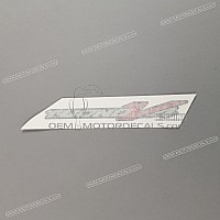 APRILIA Naklejka na osłonę boczną, prawa strona 2H001024