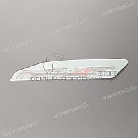 APRILIA Side cowling decal, right side 2H001035