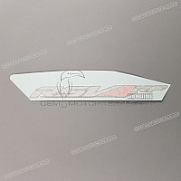 APRILIA Side cowling decal, left side 2H001036