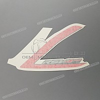 APRILIA Tail cowl decal, left side 2H001287