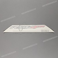 APRILIA Side cowling decal 2H001295