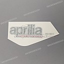 Adesivo pannello laterale