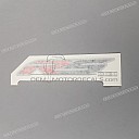 Side cowling decal