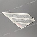 Tank decal, right side