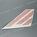 Tank decal, right side