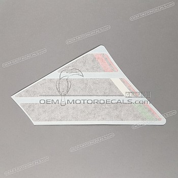 Tank decal, right side
