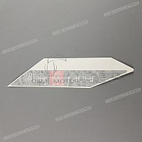 APRILIA Onderkuip sticker, linkerkant 2H002980