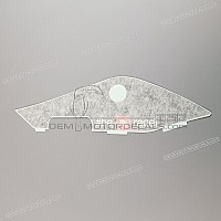 APRILIA Tail cowl decal, left side 2H003032