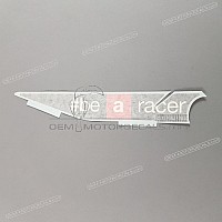 APRILIA Autocollant carénage arrière queue, côté droit 2H003062