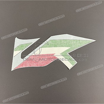 Tank decal, right side