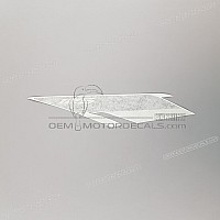 APRILIA Heckverkleidung Aufkleber, Rechte Seite 2H003545