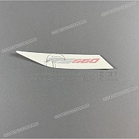 APRILIA Heckverkleidung Aufkleber, Rechte Seite 2H004026