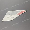 Tank decal, right side