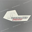 Tail cowl decal, right side