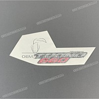 APRILIA Tail cowl decal, right side 2H004240
