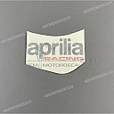 Tank decal, right side