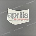 Tank decal , left side