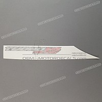 APRILIA Tail cowl decal, right side 2H004317