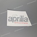 Tank decal, right side