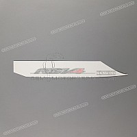 APRILIA Tail cowl decal, right side 2H004368