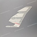 Side cowling decal, right side
