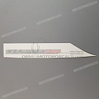 APRILIA Heckverkleidung Aufkleber, Rechte Seite 2H004537