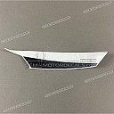 Adhesivo Aprilia panel lateral trasero derecho