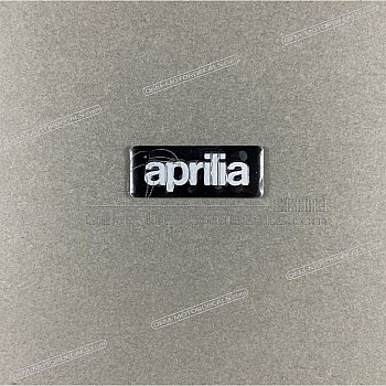 Kanzel / Oberteil Verkleidung Aufkleber