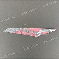 APRILIA Adesivo parafango anteriore, lato sinistro 2H004722