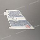 Side cowling decal, left side