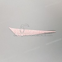 APRILIA Heckverkleidung Aufkleber, Rechte Seite 2H004994