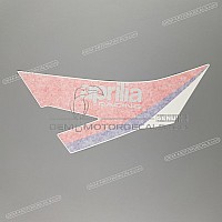 APRILIA Pegatina tanque, lado izquierdo 2H005401
