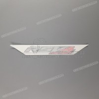 APRILIA Naklejka na osłonę boczną 2H005410