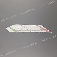 APRILIA Pegatina para quilla, lado derecho 2H005413