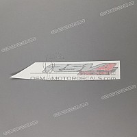 APRILIA Naklejka na tylną owiewkę / zadupek, lewa strona 2H005418