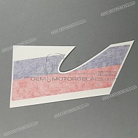 APRILIA Side cowling decal, right side 2H005443