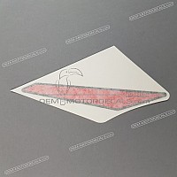 APRILIA Onderkuip sticker, rechterkant 2H005449