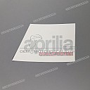 Tank decal , left side