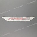 Side cowling decal