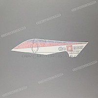 APRILIA Heckverkleidung Aufkleber, Rechte Seite 2H005540