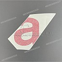 Side cowling decal, right side