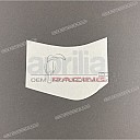 Tank decal, right side