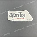 Tank decal, right side